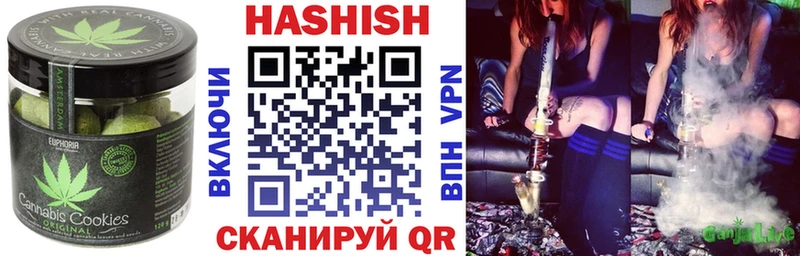 Cannafood марихуана купить ОМГ ОМГ сайт Цимлянск