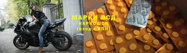 бутират Медвежьегорск