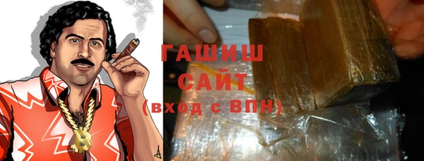 винт Мегион