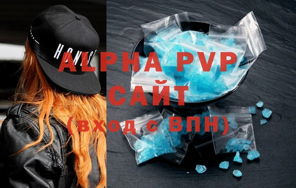 винт Мегион