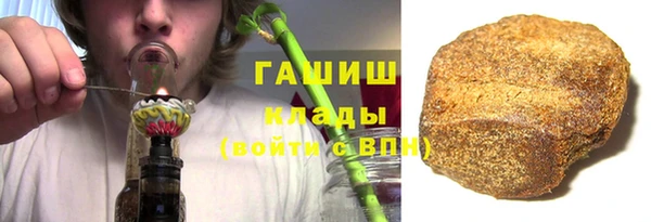 винт Мегион