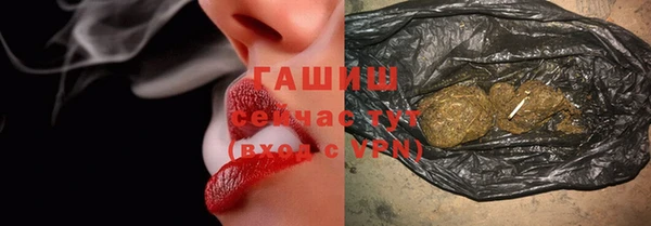 ECSTASY Бердск