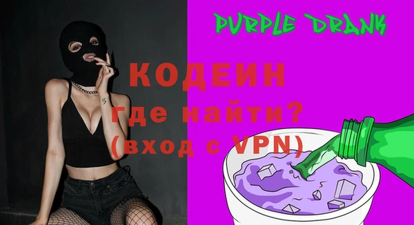 mdma Михайлов