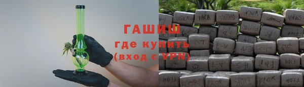 винт Мегион