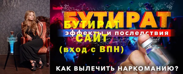 mdma Михайлов
