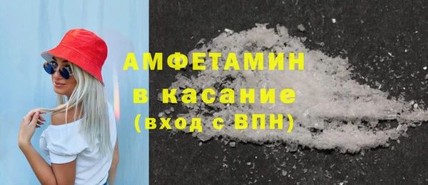 винт Мегион