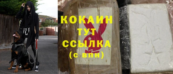 экстази Михайловка