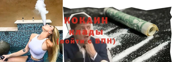 винт Мегион