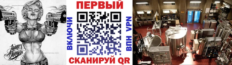 сколько стоит  Цимлянск  OMG   Первитин Декстрометамфетамин 99.9% 