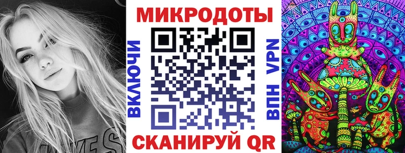 Галлюциногенные грибы Psilocybe  кракен ONION  Цимлянск 